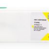 Alternativ zu Epson C13T79044010 / 79 XL Tinte Yellow